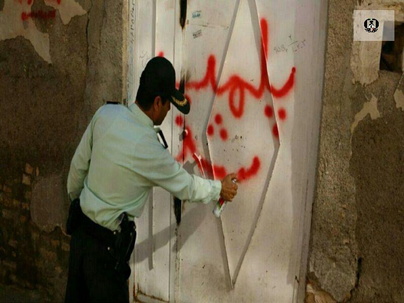 پلمب پاتوق مصرف موادمخدر در بیرجند