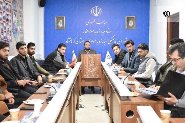 مبارزه با مواد مخدر نیازمند نقش سپاری به ارکان مختلف جامعه است