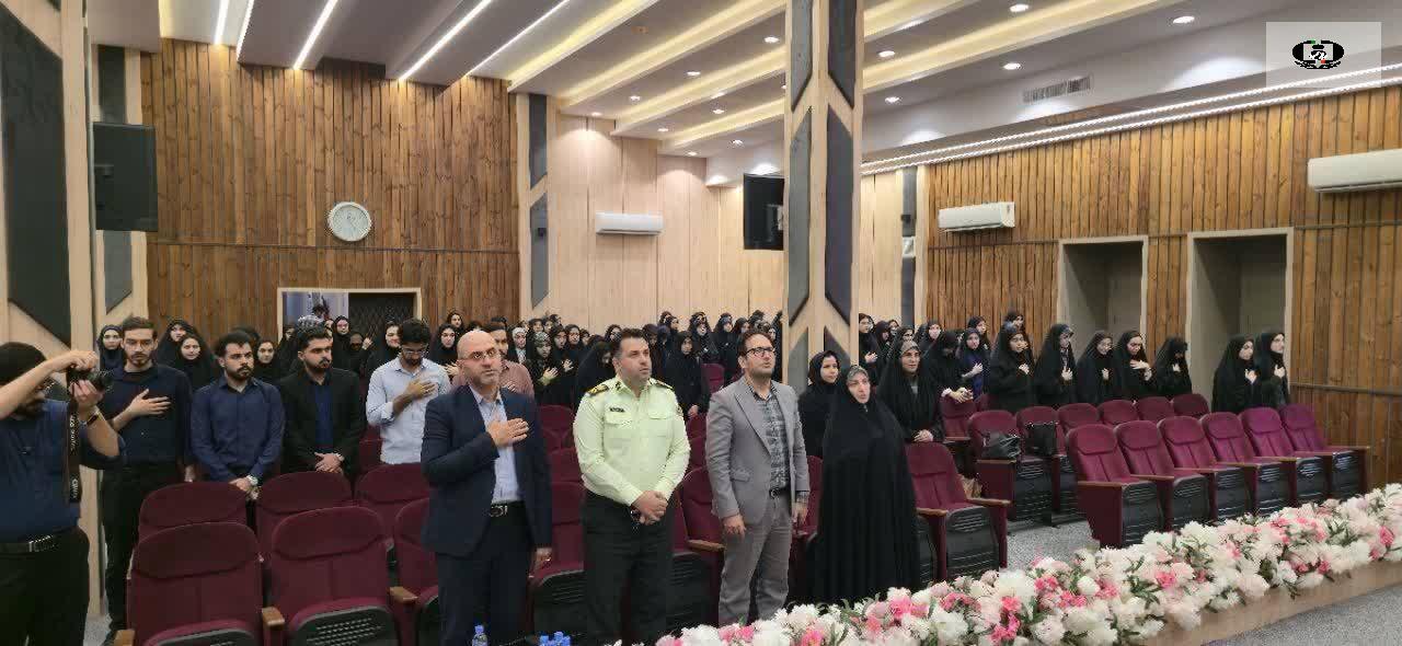 آموزش پیشگیری از اعتیاد به دانشجویان در دانشگاه فرهنگیان گیلان