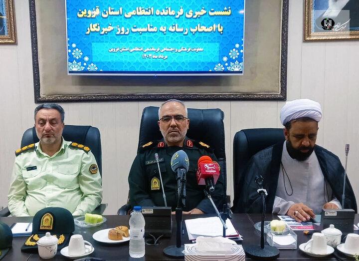 انهدام ۵ باند قاچاق مواد مخدر / سرقت در قزوین کاهش پیدا کرد
