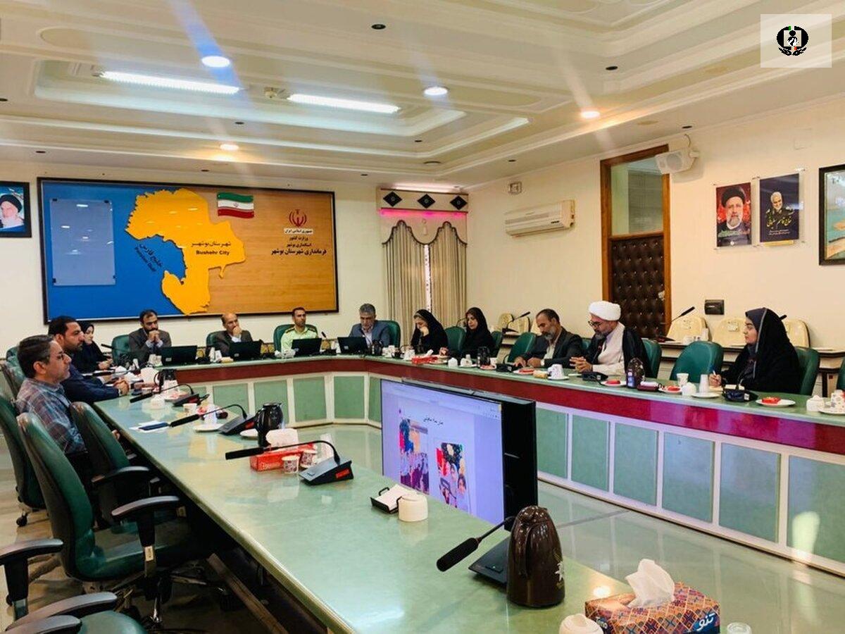 برگزاری جلسه شورای مبارزه با مواد مخدر بوشهر با تأکید بر توسعه اقدامات پیشگیرانه