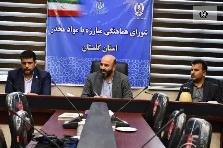 ارتقاء ۲۶ پله ای رتبه کشوری گلستان در کاهش آسیب های اعتیاد