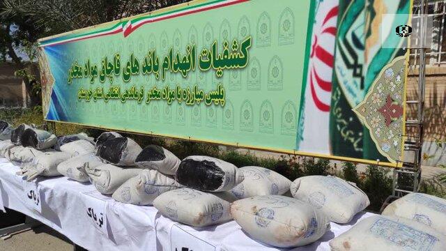 انهدام سه باند قاچاق مواد مخدر در خوزستان