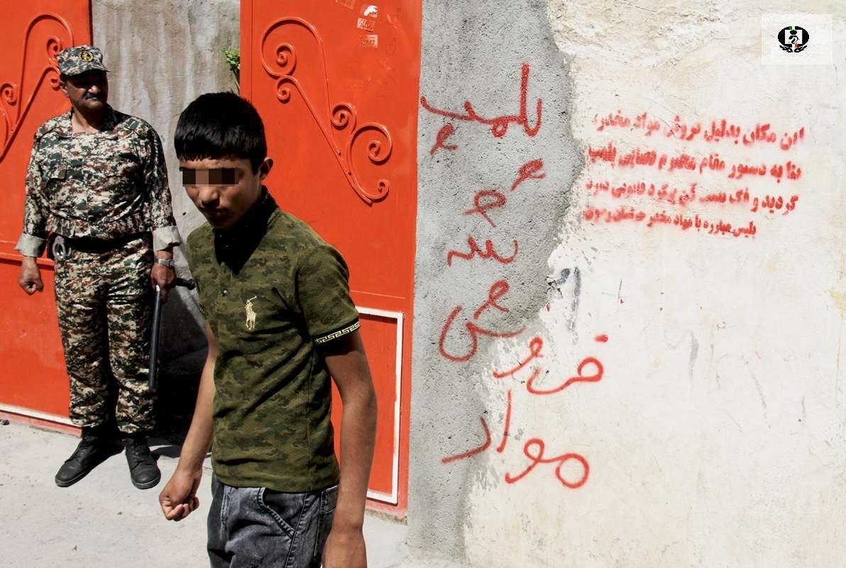 ۲۵۹ معتاد و مواد فروش در مشهد دستگیر شدند