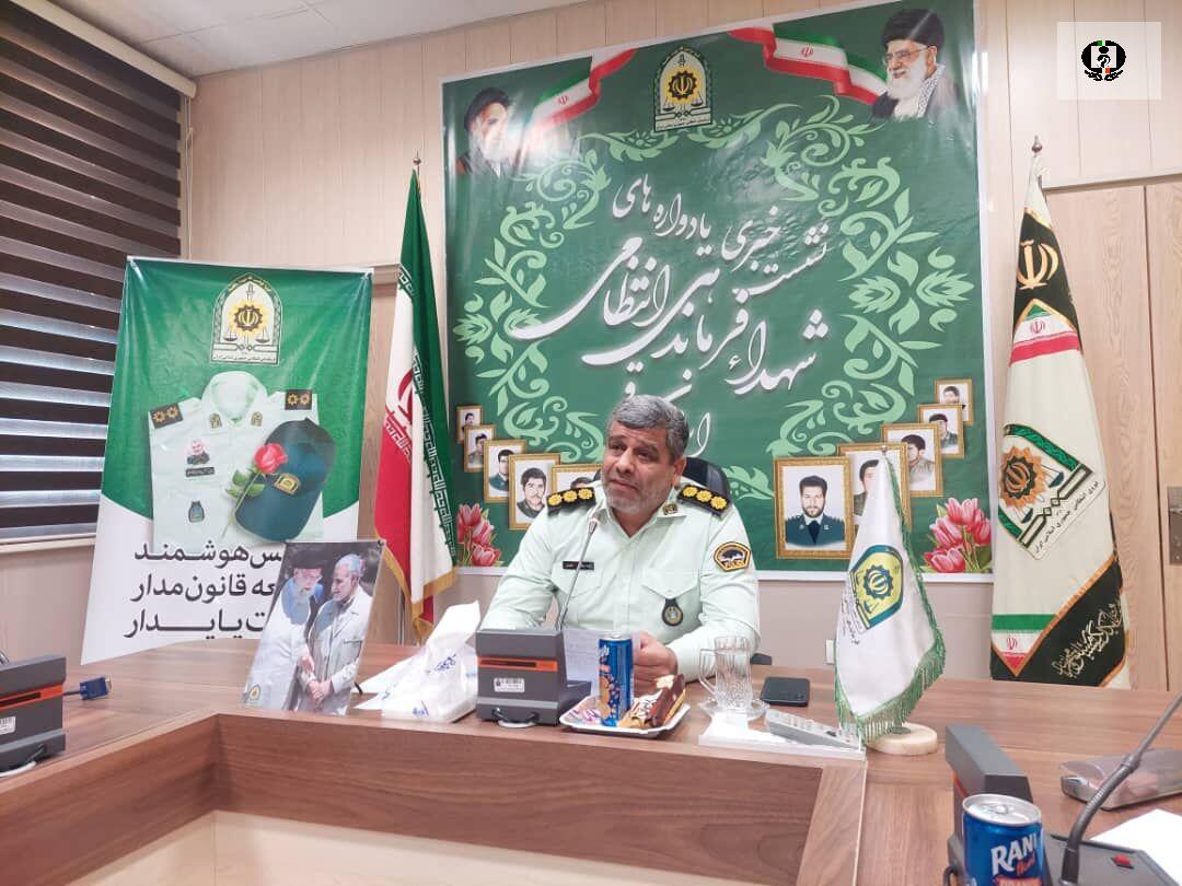 یادواره شهدای انتظامی استان قم برگزار می&zwnj;شود
