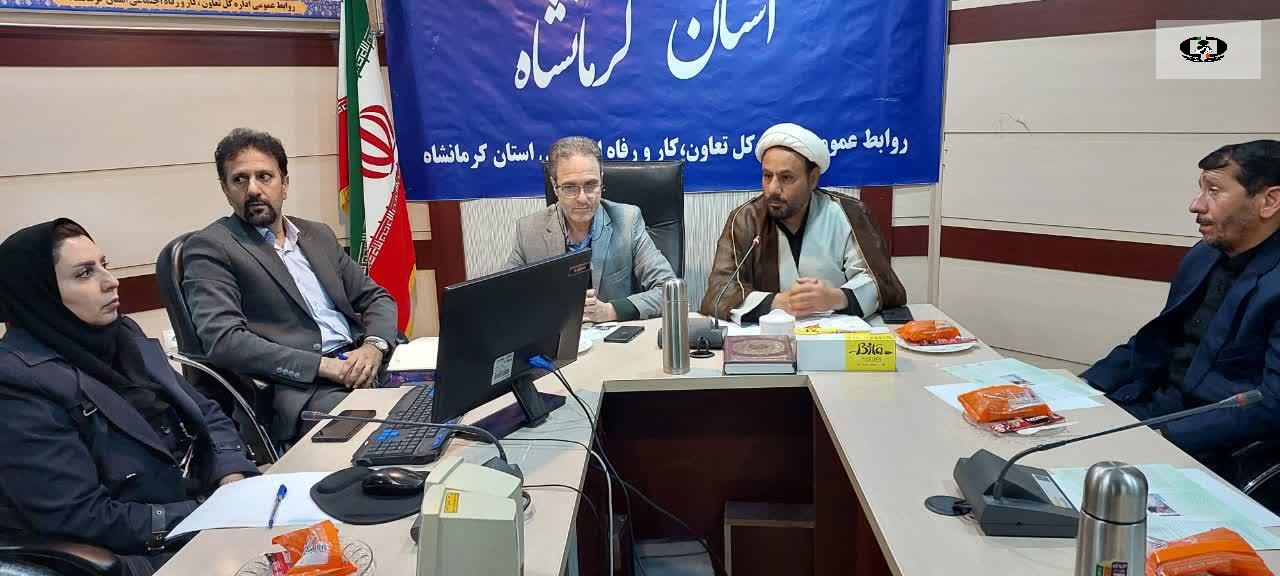 برگزاری کارگاه آموزشی پیشگیری از اعتیاد برای واحد های تولیدی استان کرمانشاه