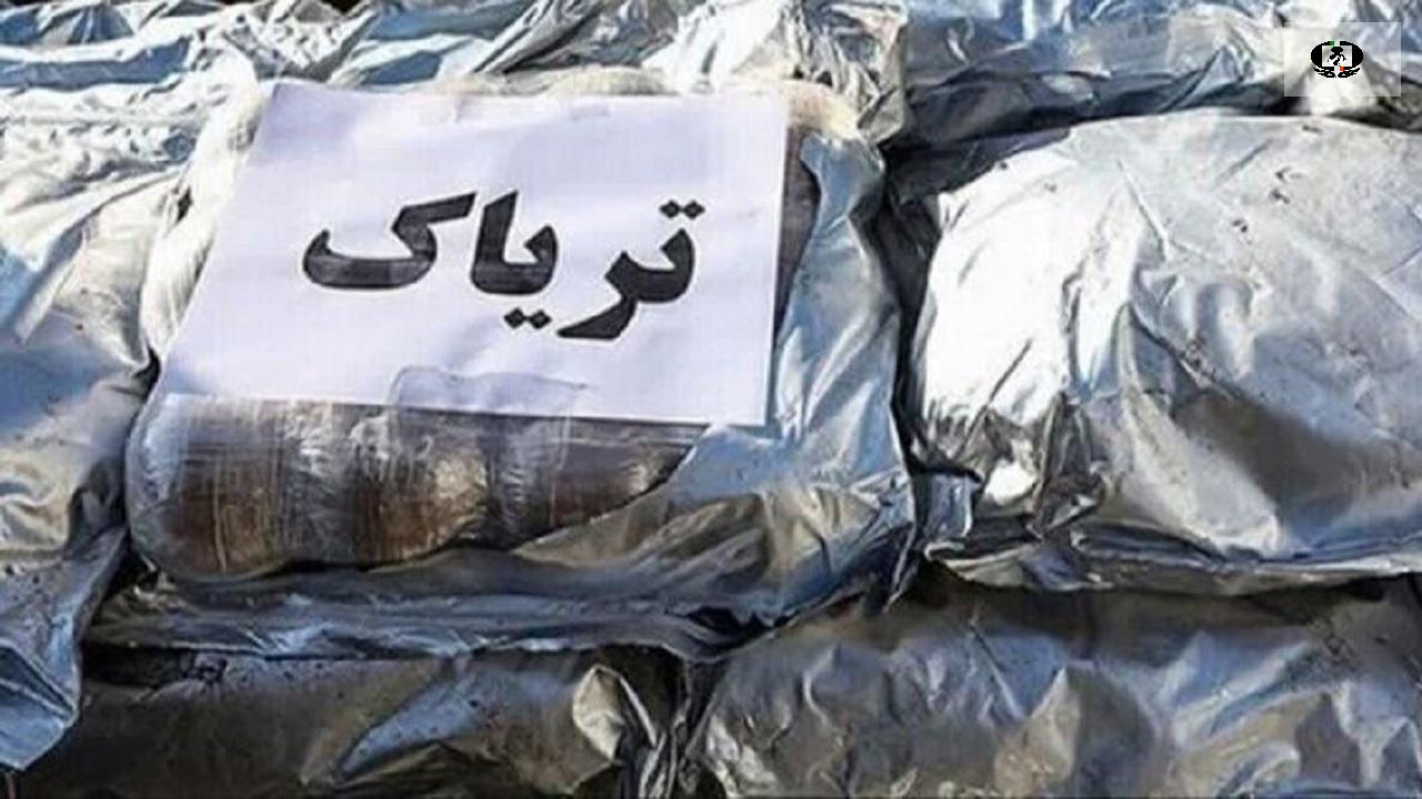 کشف ۹ کیلو و ۵۰۰ گرم تریاک در مراغه