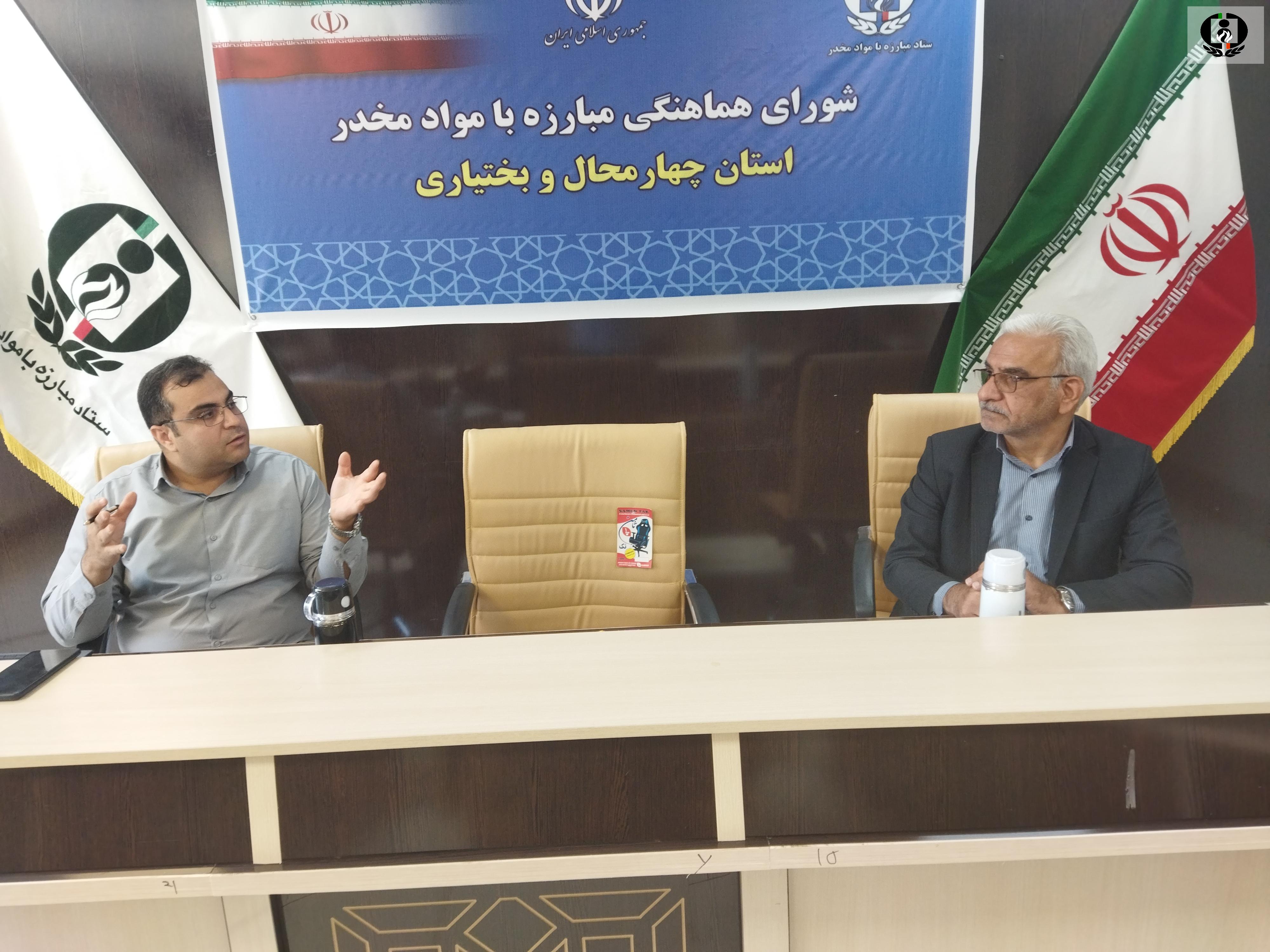 اشتغال عامل موثری در پیشگیری از گرایش مردم به مصرف مواد مخدر است