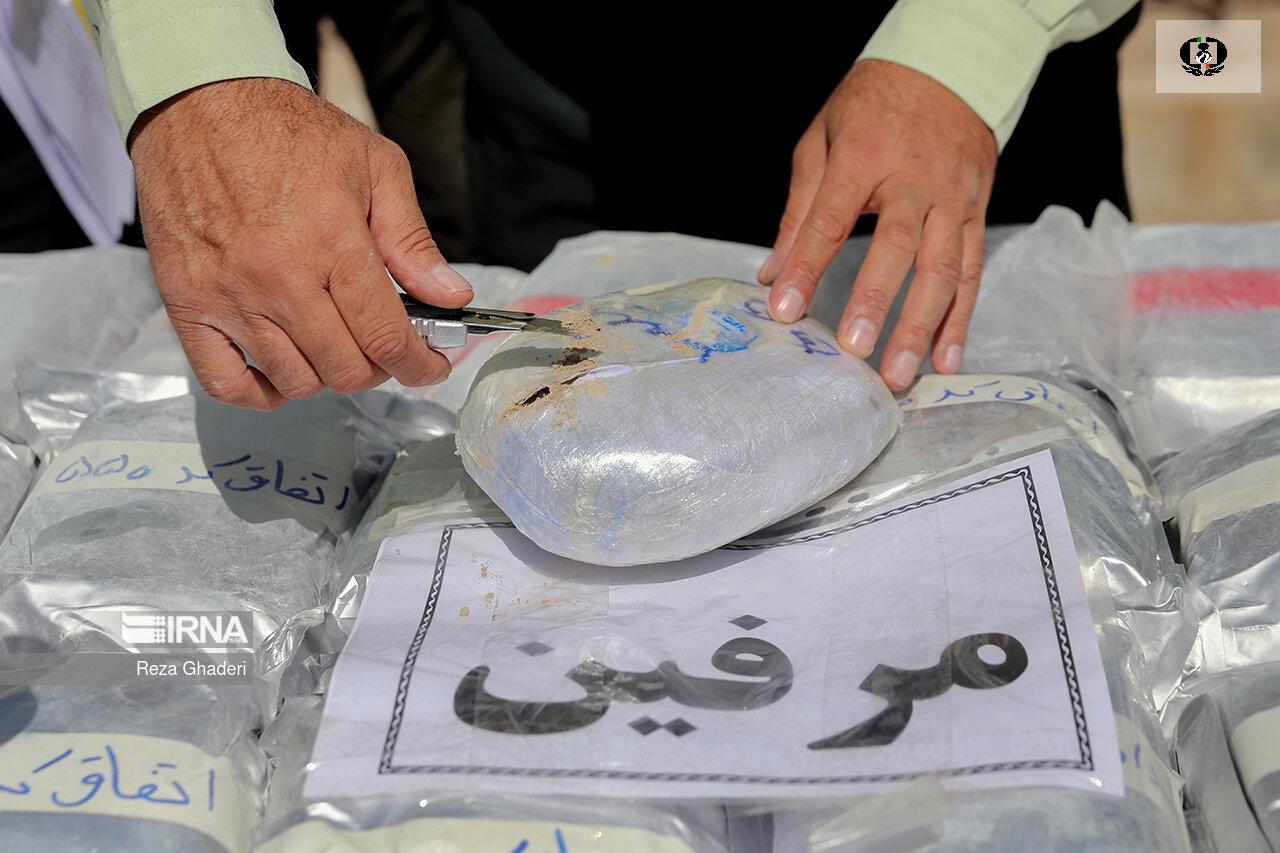 بیش از ۱.۶ تن انواع مواد مخدر در لرستان کشف شد