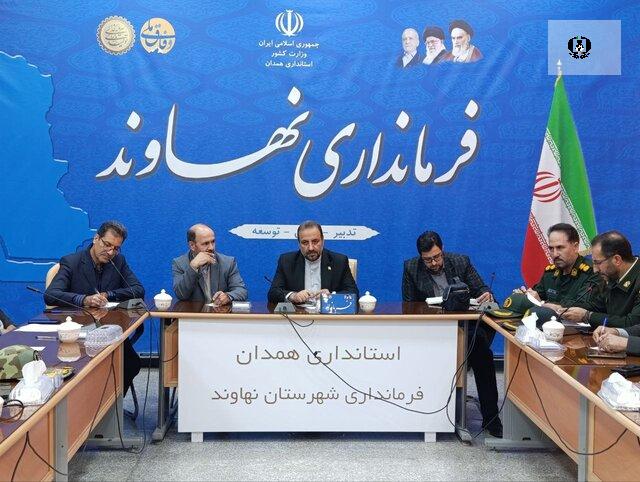 فرماندار نهاوند: مقابله با اعتیاد یک عزم همگانی و همه&zwnj;جانبه می&zwnj;خواهد