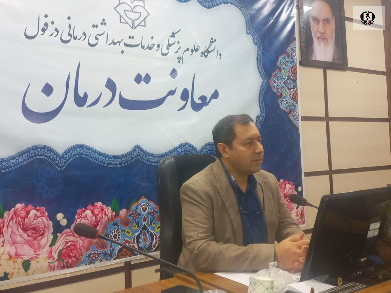 مسمومیت 40 نفر بر اثر مصرف مواد مخدر در دزفول