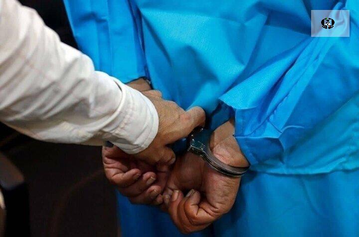 دستگیری عامل ایجاد شبکه توزیع مواد مخدر پس از سال&zwnj;ها فرار