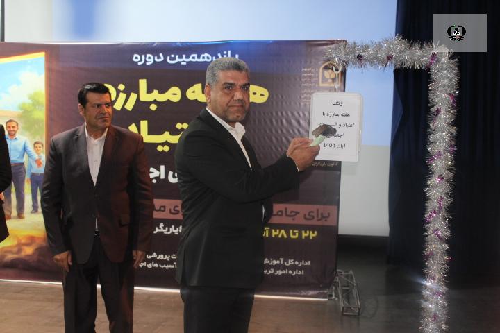 صیانت از سلامت دانش آموزان هزینه نیست؛ سرمایه&zwnj;گذاری آینده است