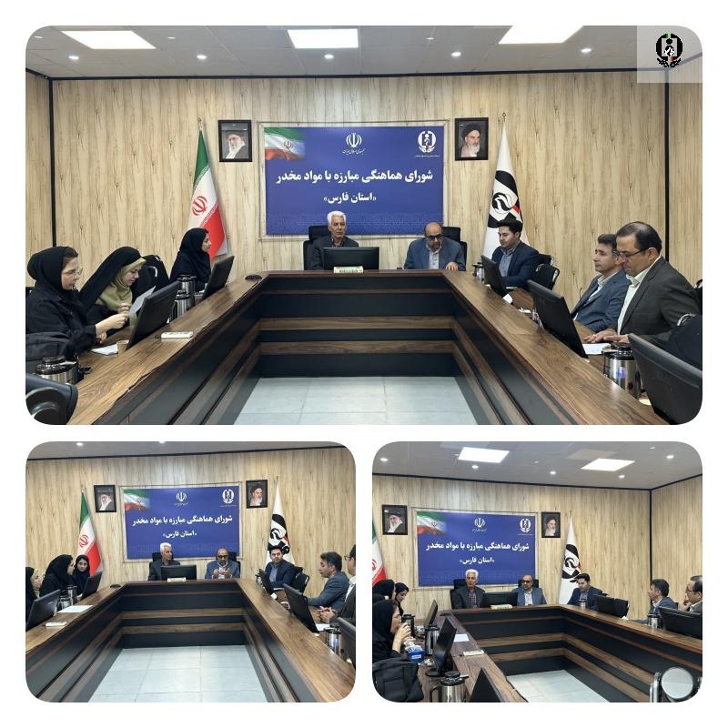 بررسی و امکان&zwnj;سنجی توسعه مراکز ماده ۱۵ و ساماندهی خدمات کاهش آسیب در فارس