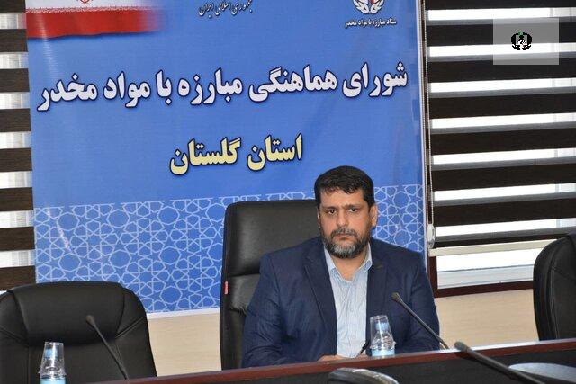 برگزاری یادواره شهدای مبارزه با مواد مخدر گلستان/ پاسداشت ۸۳ آلاله مظلوم