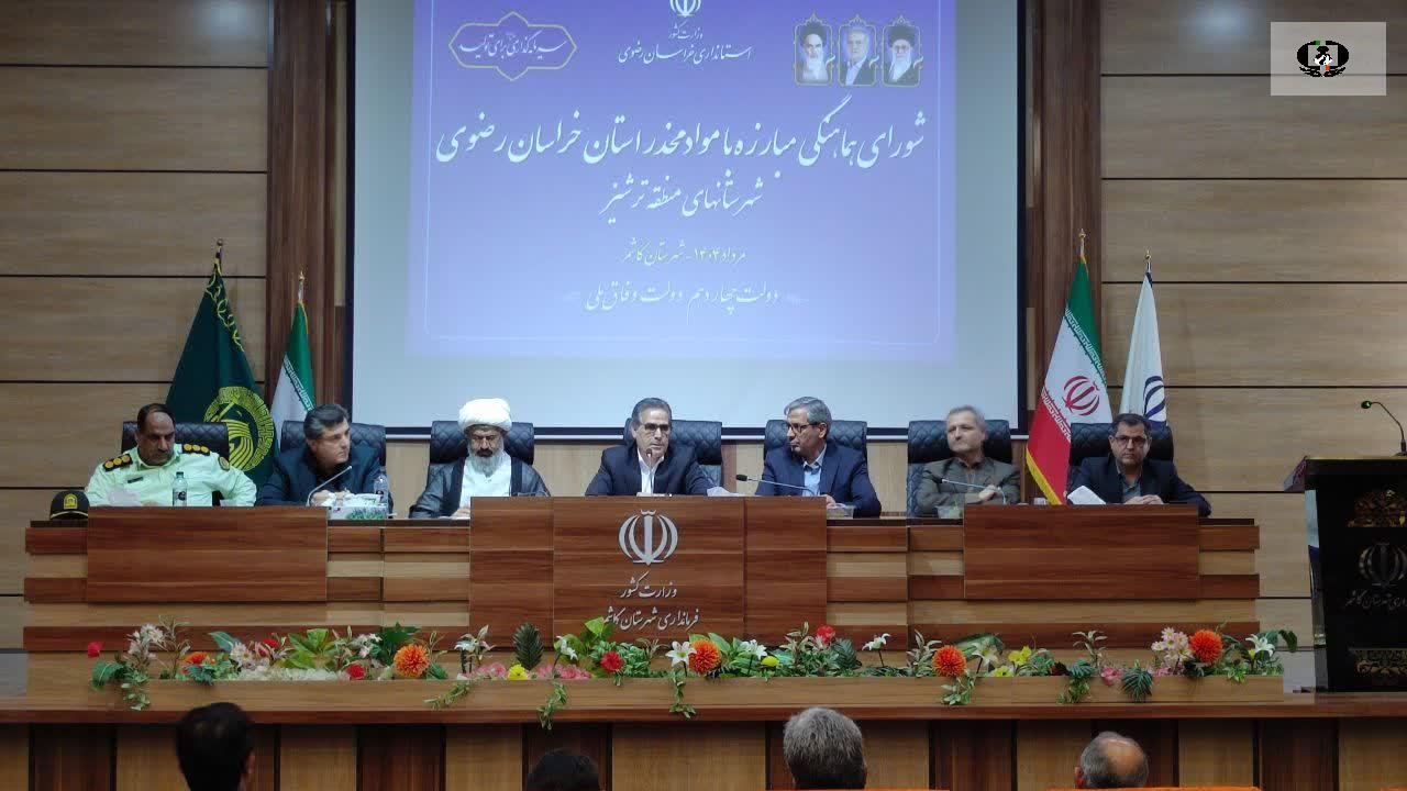 لزوم فرهنگ&zwnj;سازی و توسعه برنامه&zwnj;های اجتماعی با رویکرد کاهش تقاضای مواد مخدر
