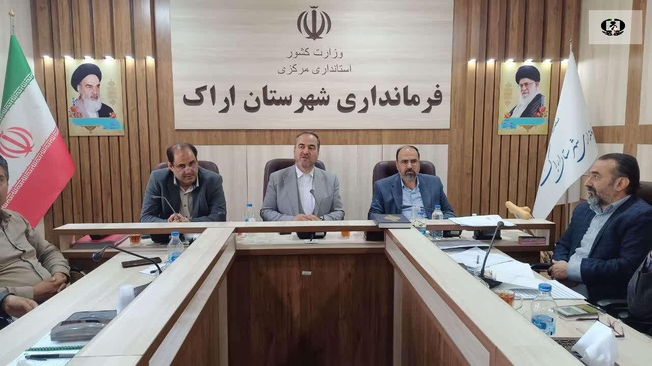آمادگی مرکز ماده ۱۶ اراک برای پذیرش معتادان متجاهر/ تأکید بر تقویت حمایت&zwnj;های مالی و اشتغال