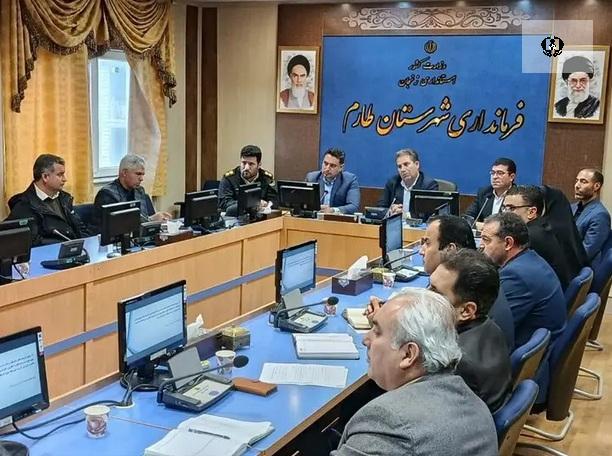 جلسه شورای هماهنگی مبارزه با مواد مخدر شهرستان طارم