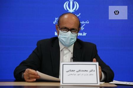 افزودن بخش بیماران معتاد به فهرست اهدایی بانک مغز ایران