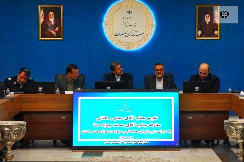 کشف بیش از 4 هزار کیلو موادمخدر و به هلاکت رسیدن سرکرده و 11 شرور در عملیات کویری اصفهان