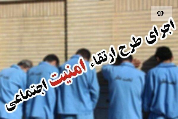 جمع&zwnj;آوری 42 معتاد متجاهر در زابل