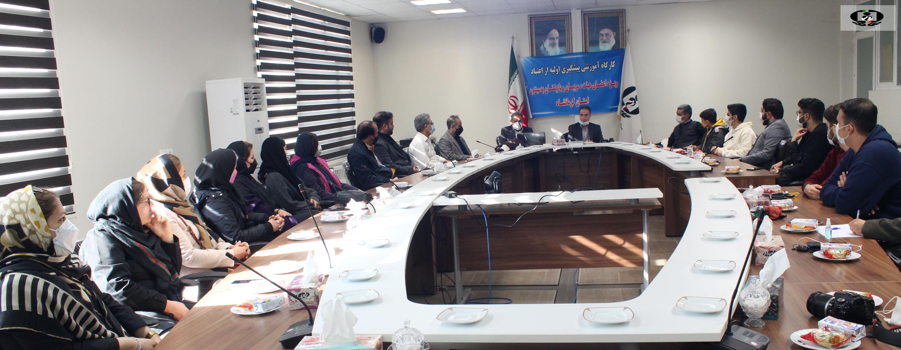 برگزاری کارگاه آموزشی پیشگیری اولیه از اعتیاد