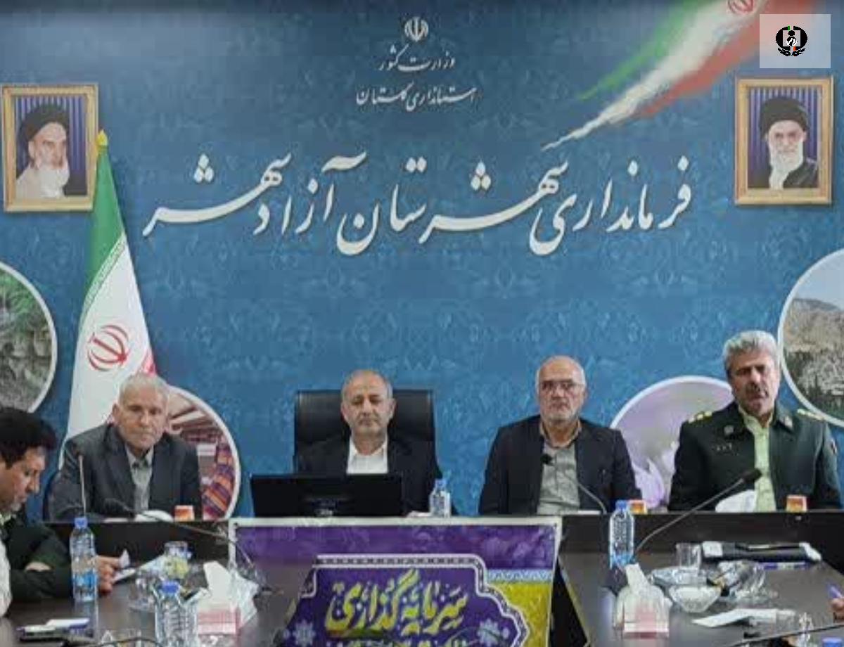 فرماندار آزادشهر خواستار شد: لزوم نظارت جدی بر عطاری&zwnj;ها و کافی&zwnj;شاپ&zwnj;ها