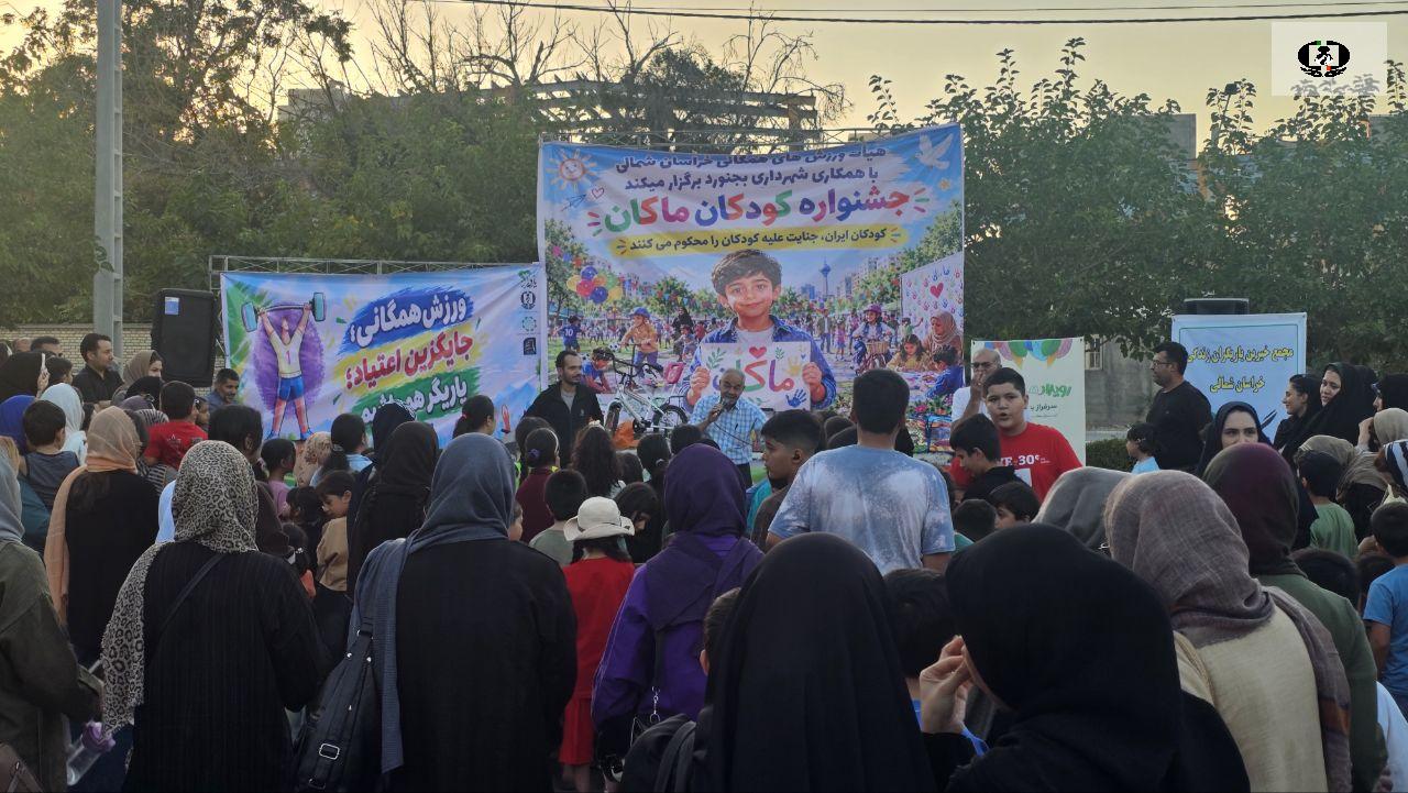 خیرین یاریگران زندگی پیشرو در پیشگیری و پای کار حمایت از خانواده&zwnj;های در معرض آسیب و آسیب دیده در جشن آغاز سال تحصیلی