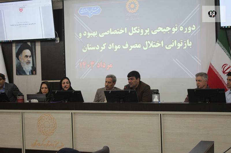 برنامه های حوزه درمان اعتیاد نیاز به بازنگری دارد