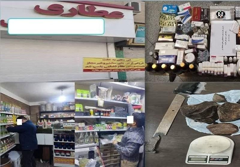 پلمب 7 عطاری متخلف و کشف 40 هزار قرص غیرمجاز در غرب استان تهران