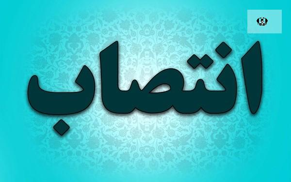 رییس شورای هماهنگی مبارزه با مواد مخدر شهرستان شیراز منصوب شد