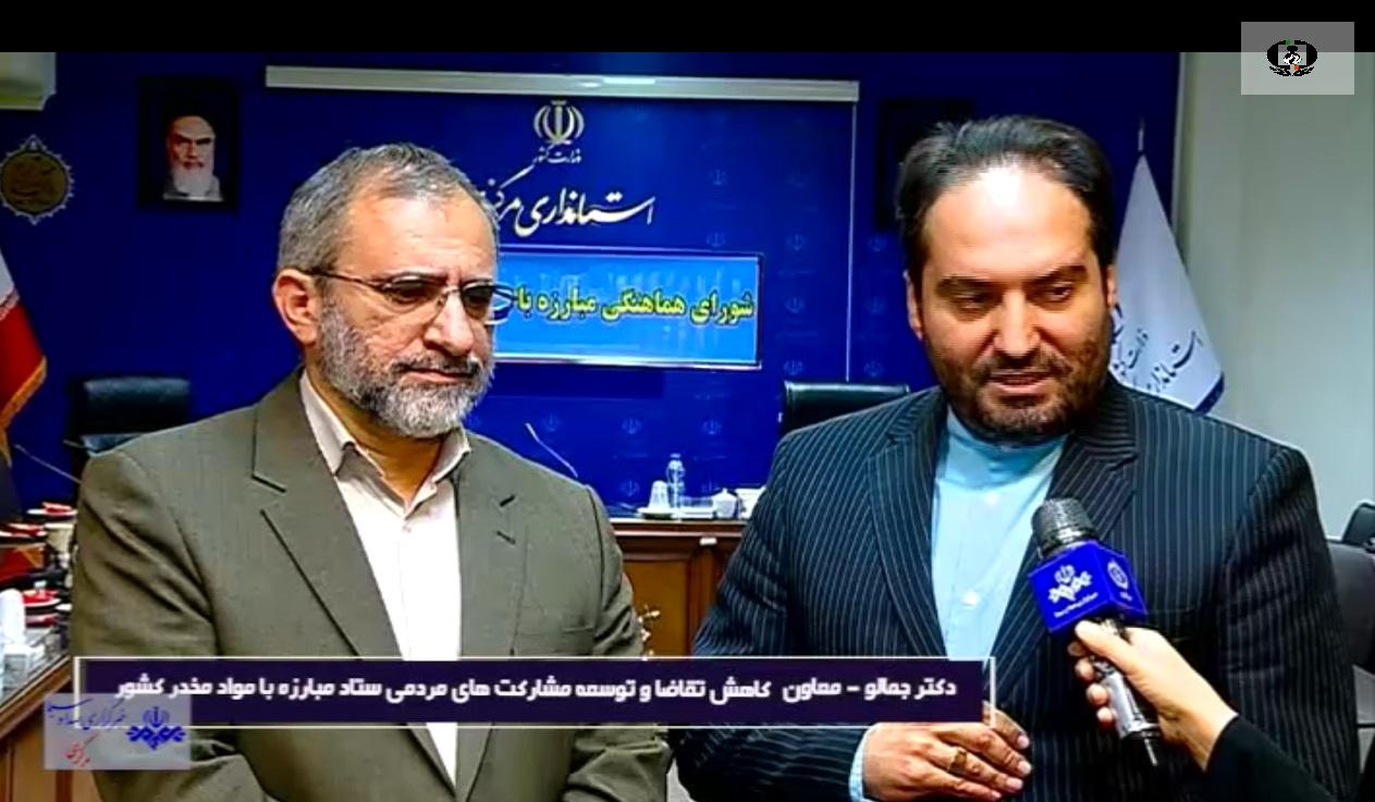 جهان با اپیدمی مواد مخدر روبرو است/ ایران رکورددار کشفیات مواد مخدر