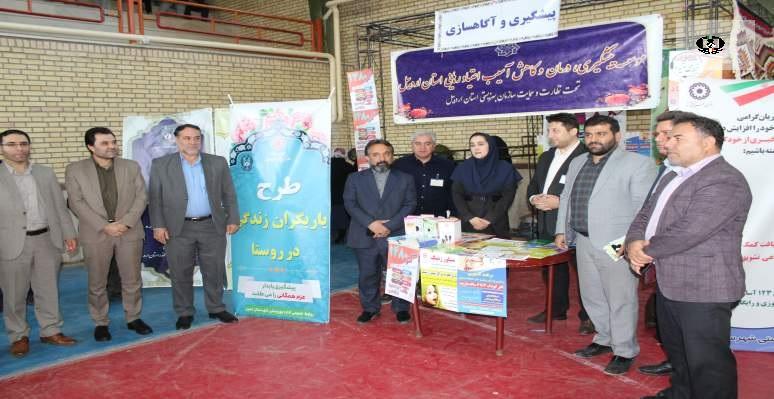سومین جشنواره دست آورد روستائیان در قالب طرح یاریگران زندگی روستا افتتاح شد