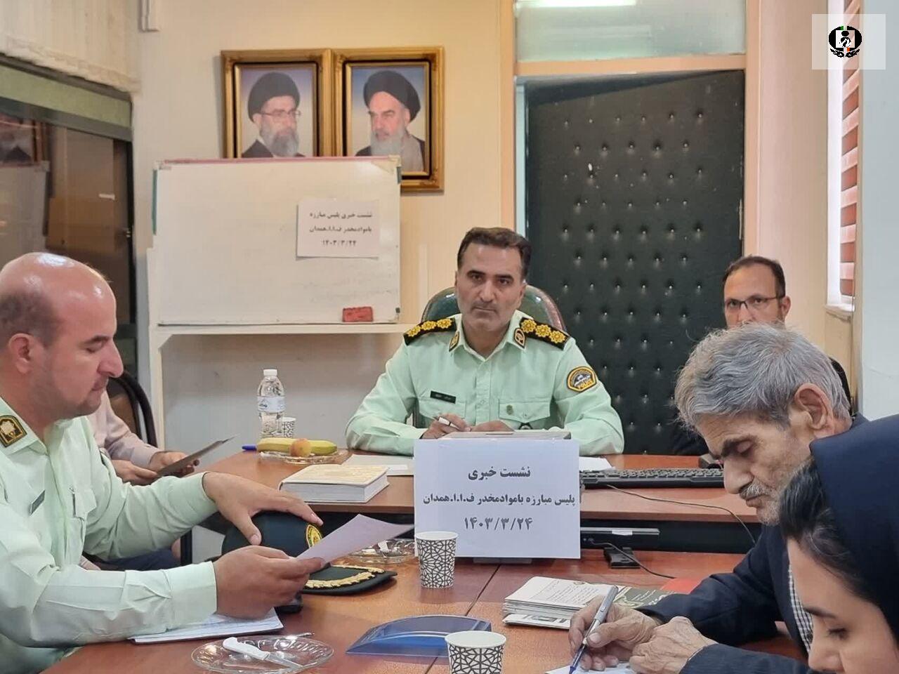رشد۴۲ درصدی کشفیات مواد مخدر در همدان