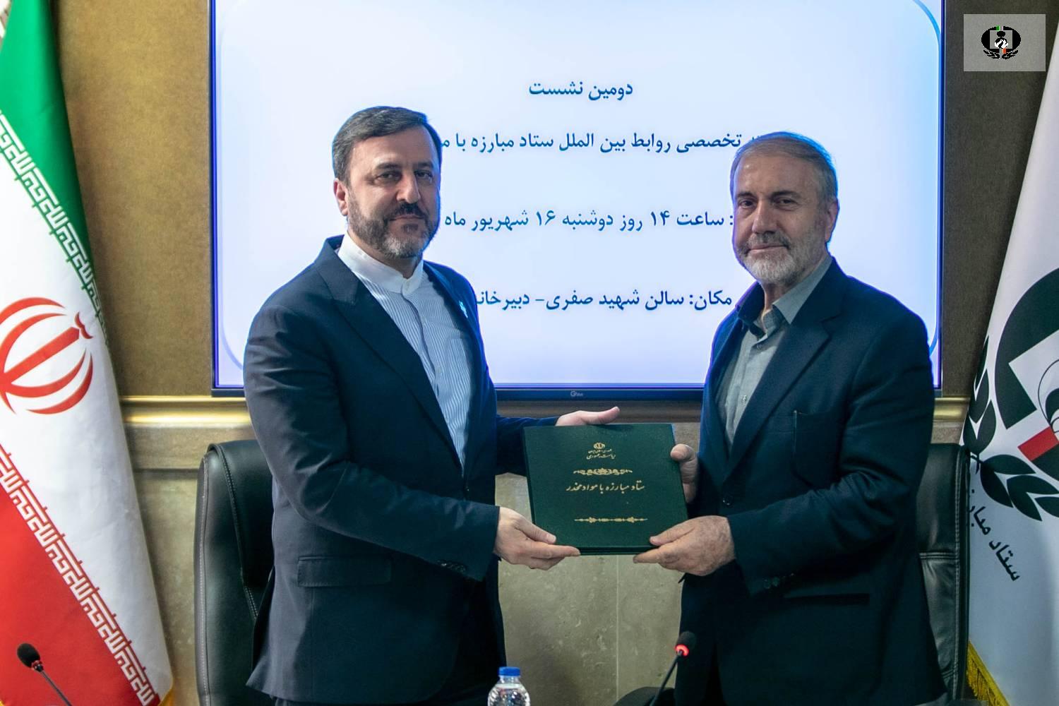 تقویت دیپلماسی مبارزه با مواد مخدر در دستور کار ایران/ رایزنی&zwnj;های جمهوری اسلامی ایران برای عضویت در کمیسیون مواد مخدر سازمان ملل متحد