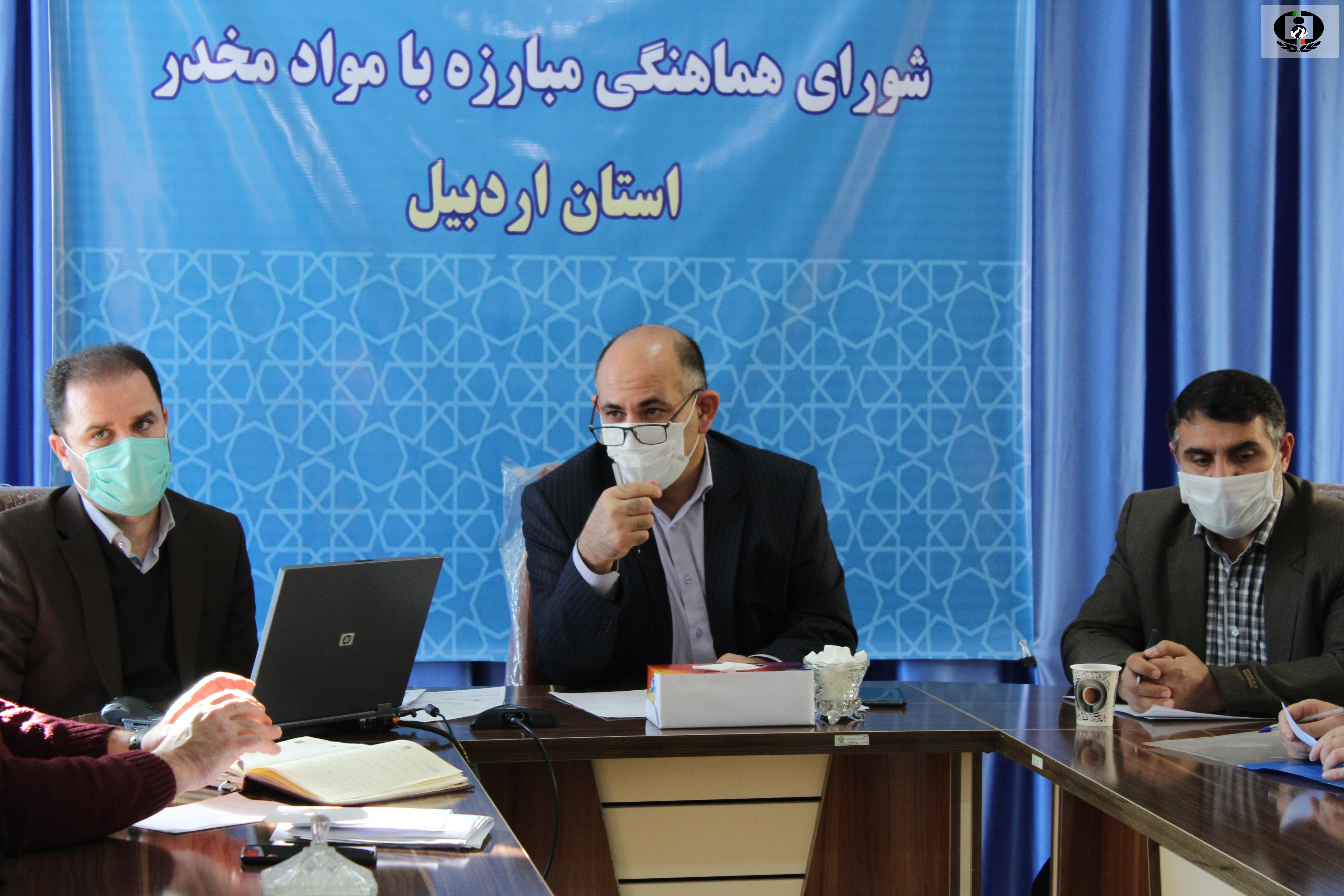 ظرفیت مراکز بهبودی و اقامتی درمان اعتیاد در اردبیل افزایش یافت