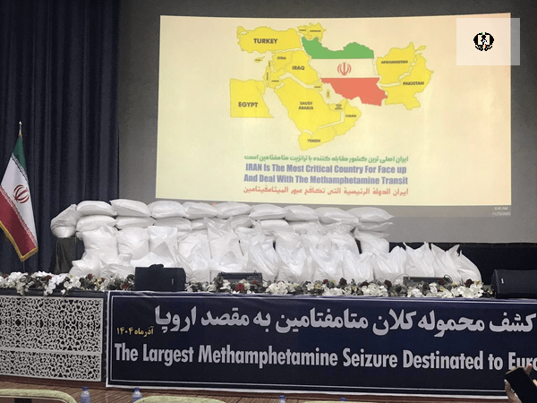 نمایش بزرگترین محموله مواد مخدر قاچاق جنوب شرق کشور