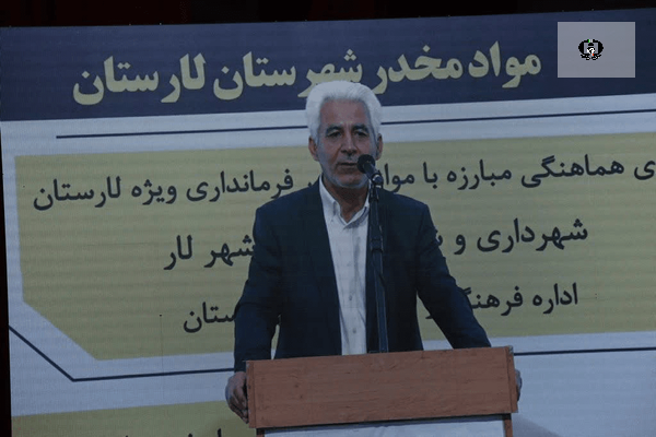 مصرف مواد مخدر یک تجربه خطرناک و بی&zwnj;بازگشت